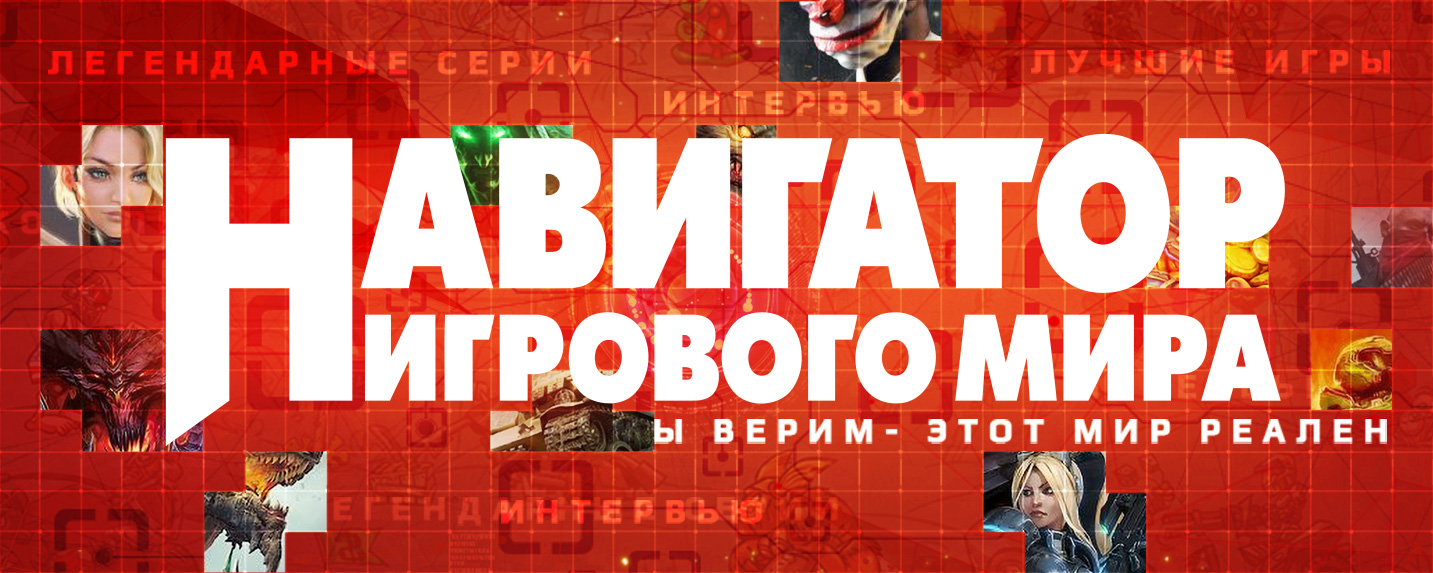 Логотип